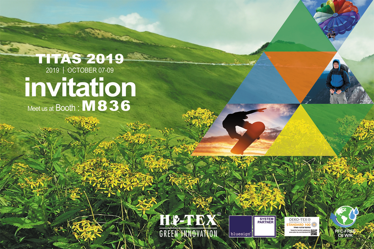 TITAS 2019