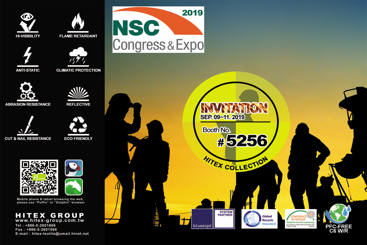 NSC 2019