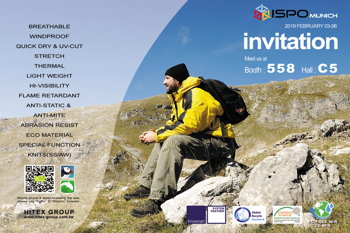ISPO 2019