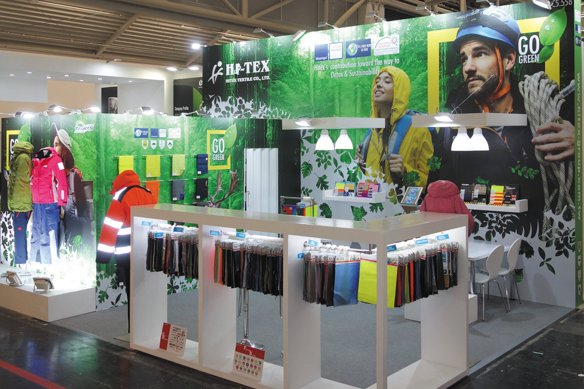 ISPO 2019