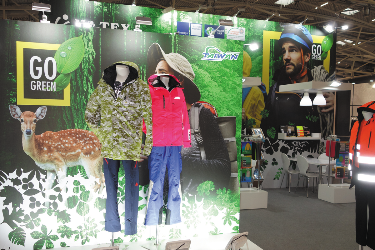 ISPO 2019